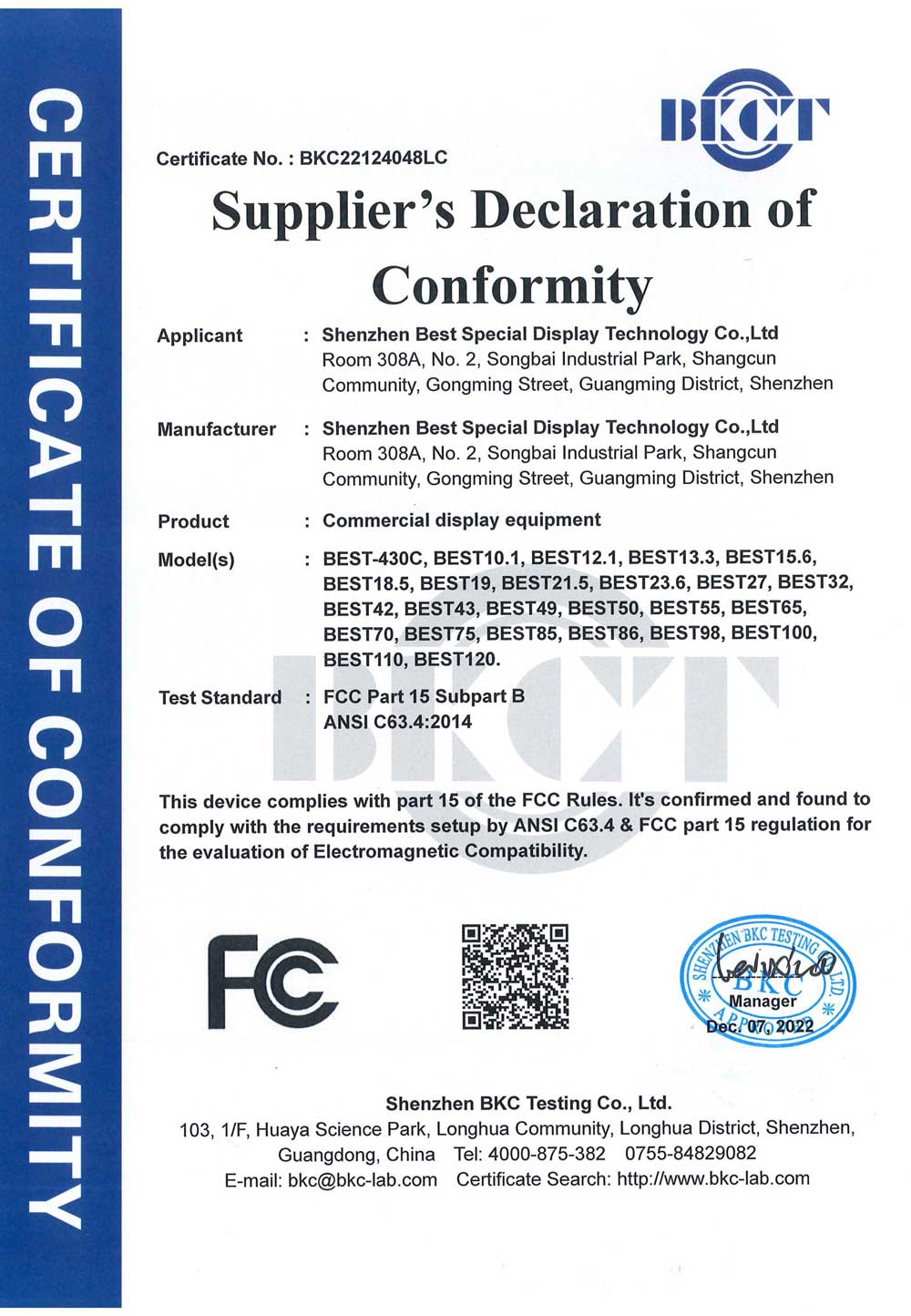 Compliance Certification Doc B