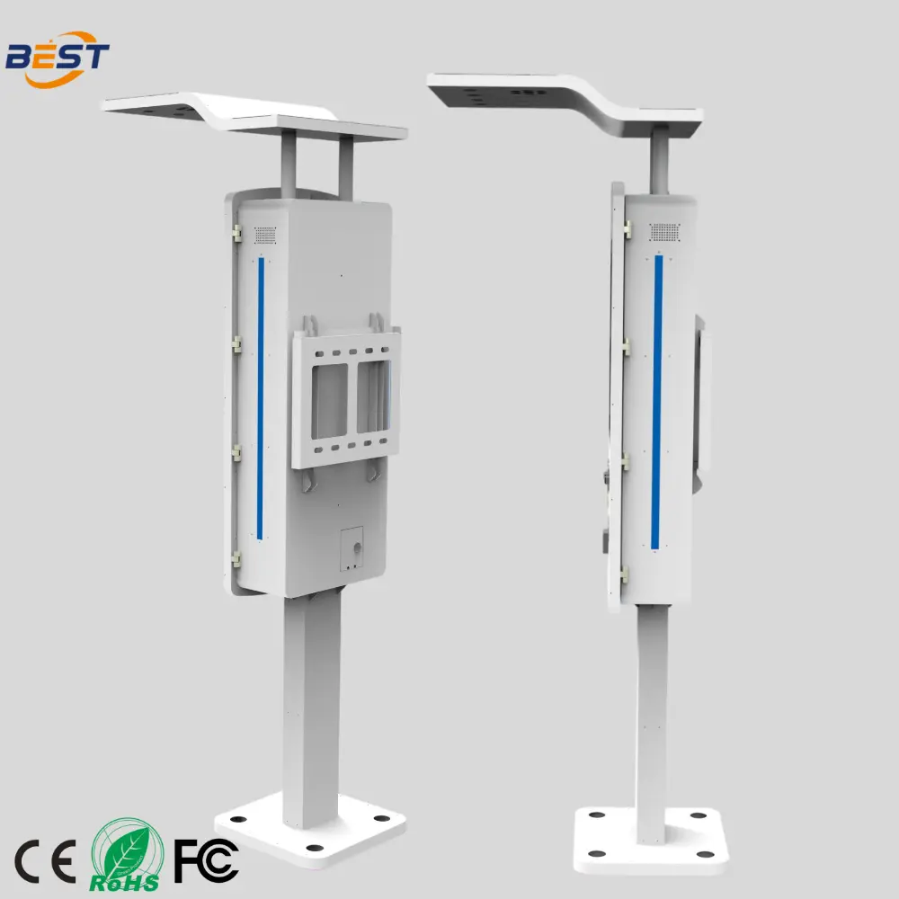 China Outdoor Touchscreen Ordering Kiosk Factories, Factory