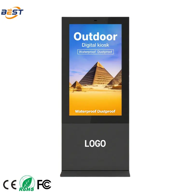 China All-Weather Outdoor Floor Standing Display with Capacitive Touch Supplier, Factory