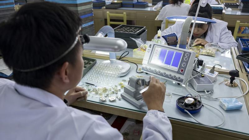 18K gold watch components and precious metal parts