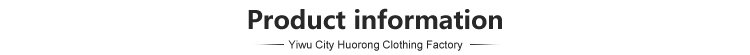 Product Details