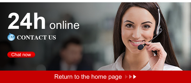 Footer Banner