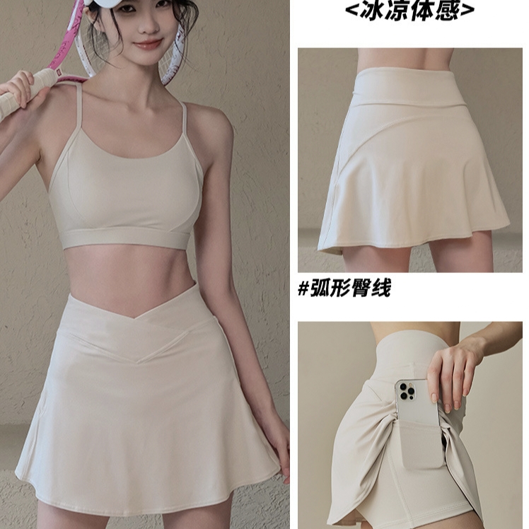Unisex Sports Skirt New Style Anti-light Fitness Tennis Badminton Short Plus Size Yoga Dress Quick Dry