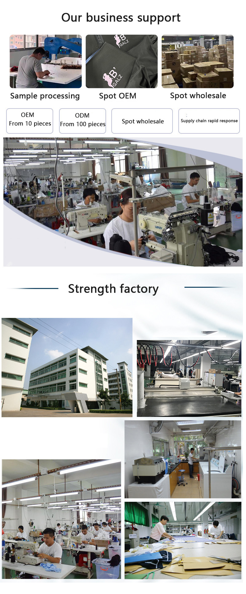 Factory Workshop