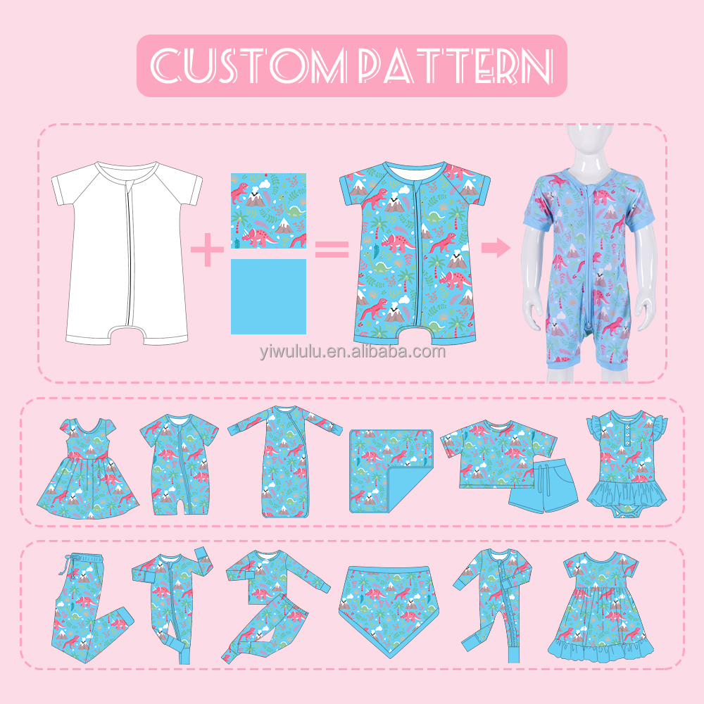 Kids Metallic Skort Banner 1