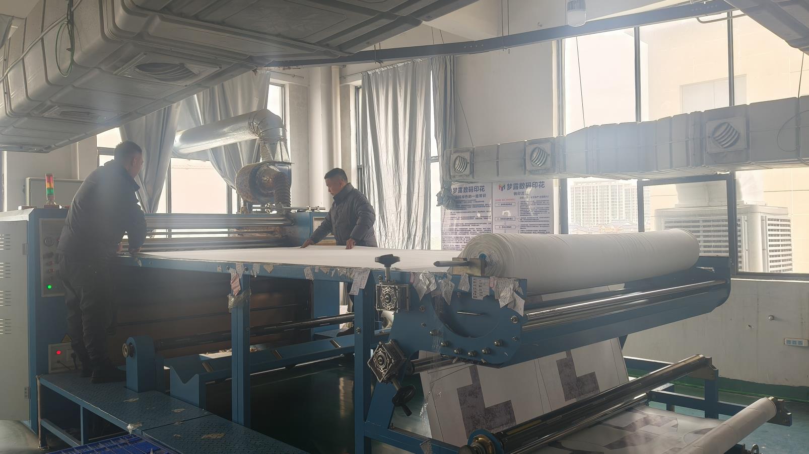 Heat transfer printing
