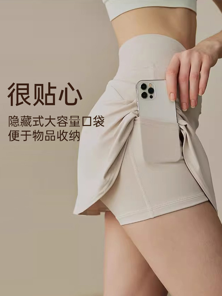 Unisex Sports Skirt New Style Anti-light Fitness Tennis Badminton Short Plus Size Yoga Dress Quick Dry