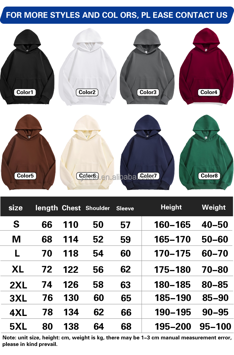 Custom Apparel Design 2