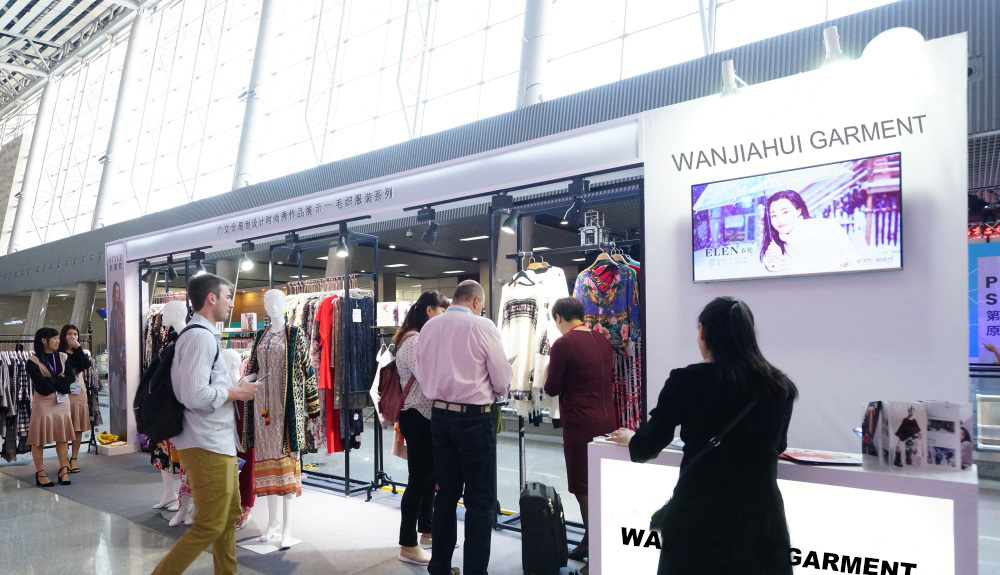 Exhibition Banner