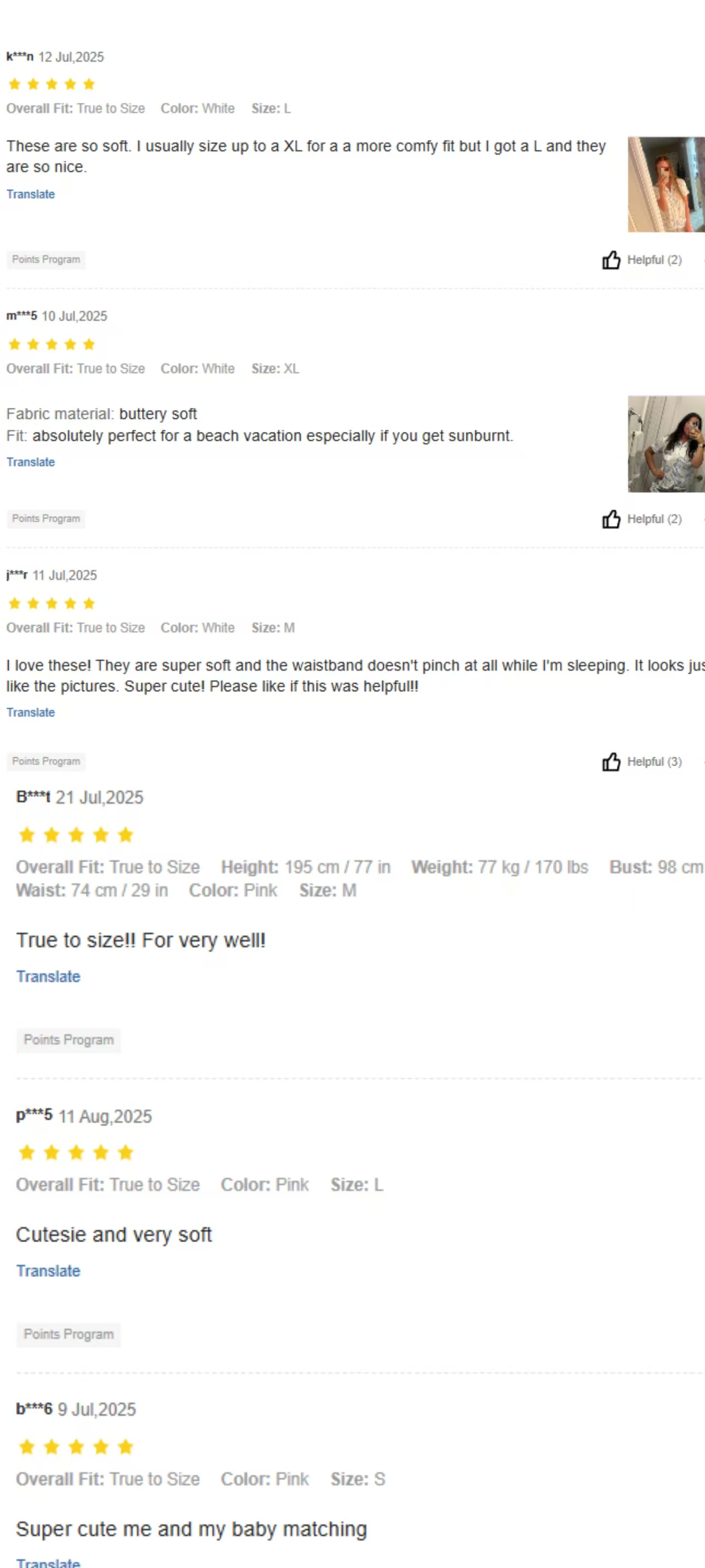 Feedback 2