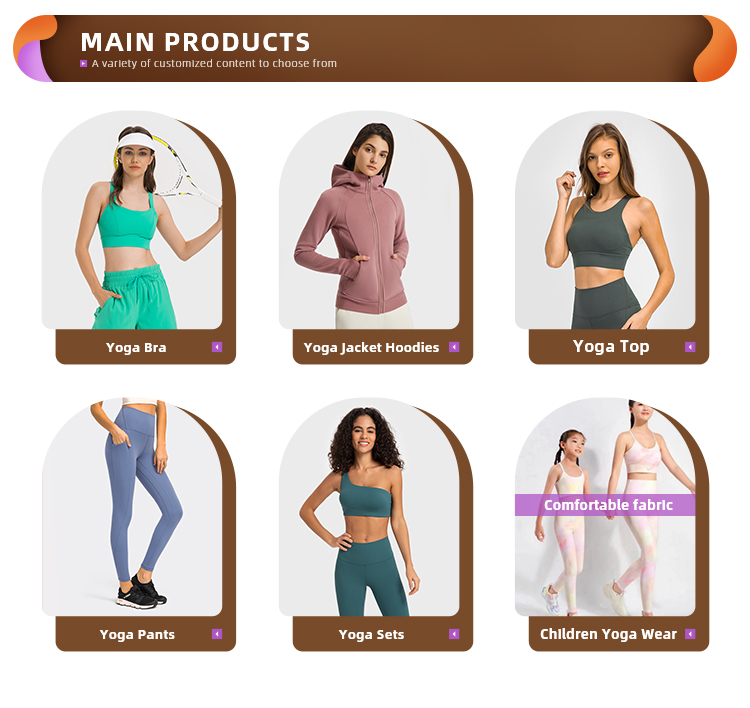 Main Products Catalog