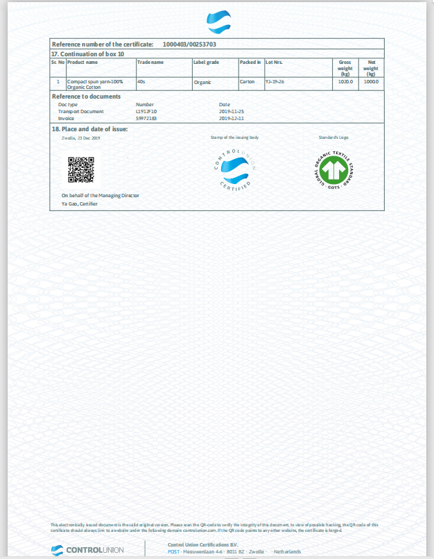Certificate Details 1