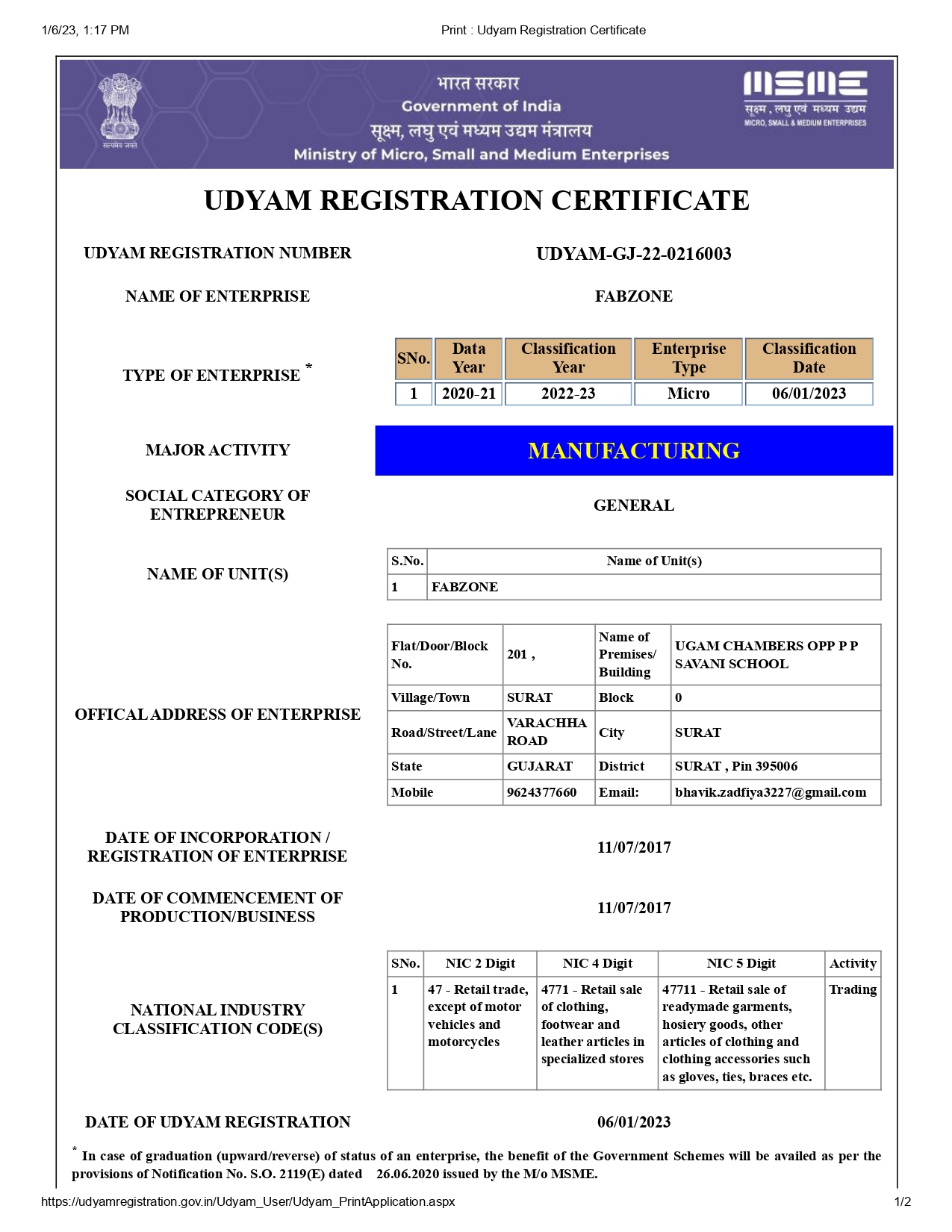 Certification 2