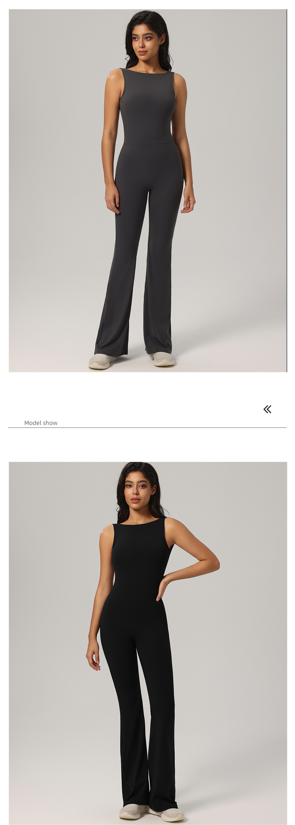Product Style 8