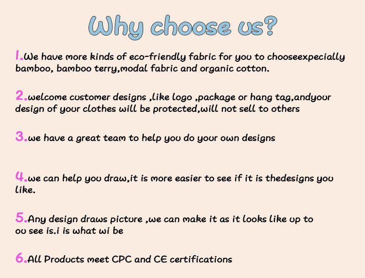 Company Info 3