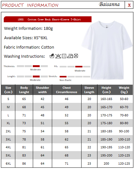Wholesale Blank Plain T Shirt Custom Silk Screen Print DTG Digital Logo Brand Cotton Tshirt Basic Casual Men T-shirt For Men