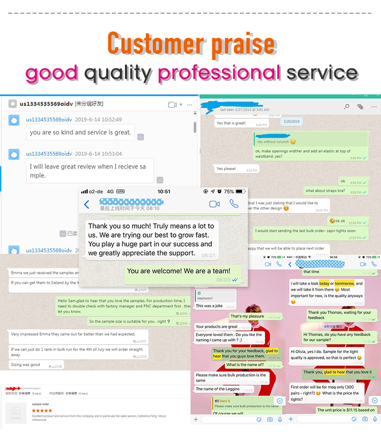 Client Feedback Detail 1