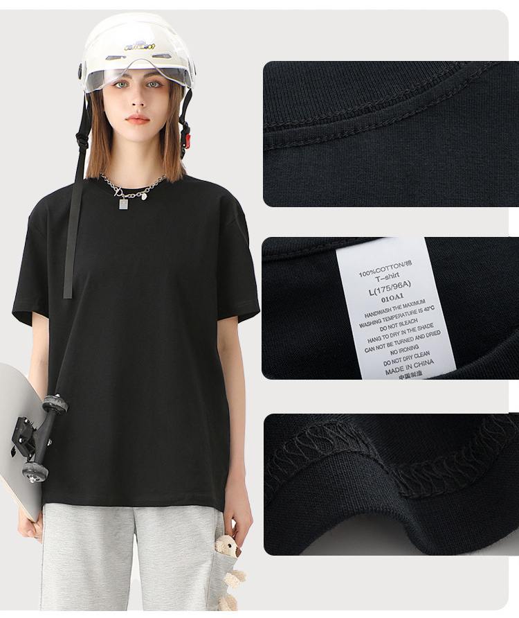 100% Cotton 230GSM Heavy Weight Luxury Tshirt Unisex Custom Print Logo Blank T Shirt Oversize Men's T-shirt