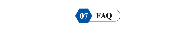 FAQ Header