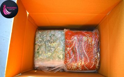 Inside Box