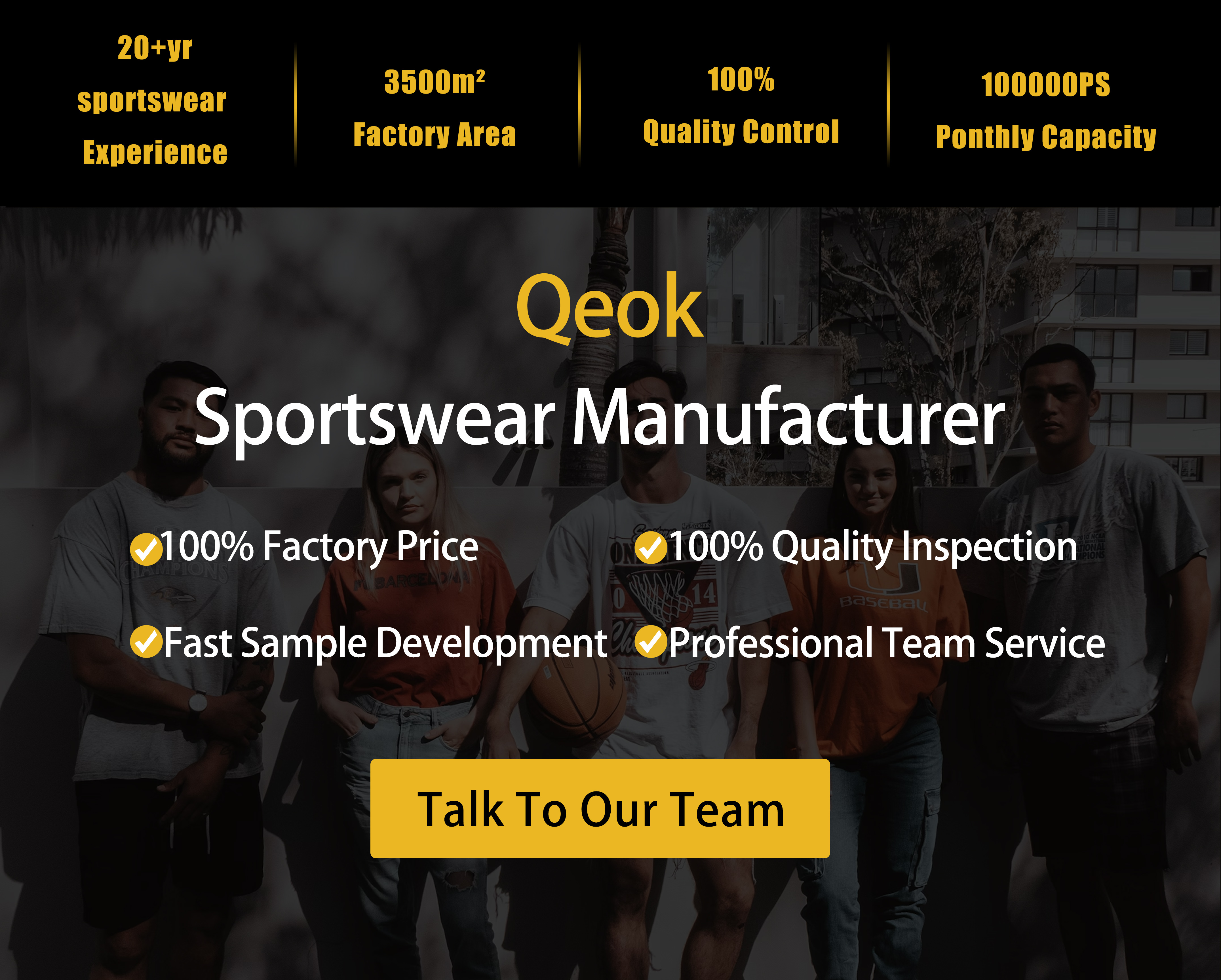 Sportswear Showcase Banner