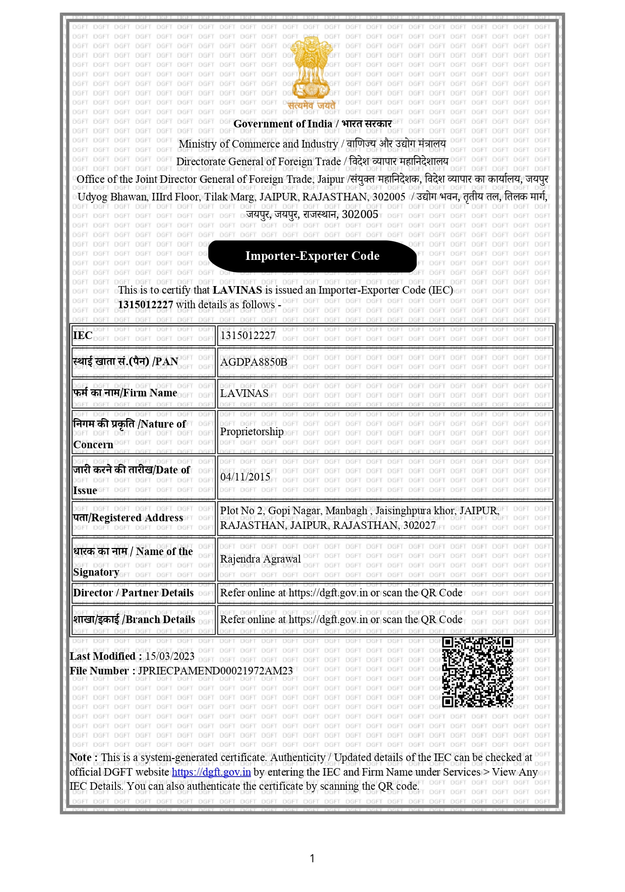 Import/Export Certificate