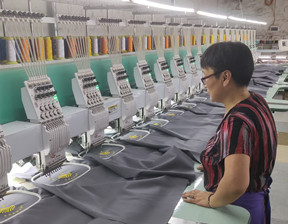 Production Facility 1