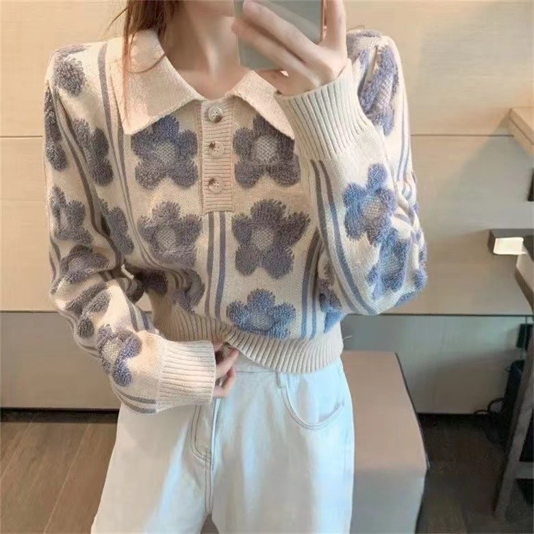 Cardigan Material View 1