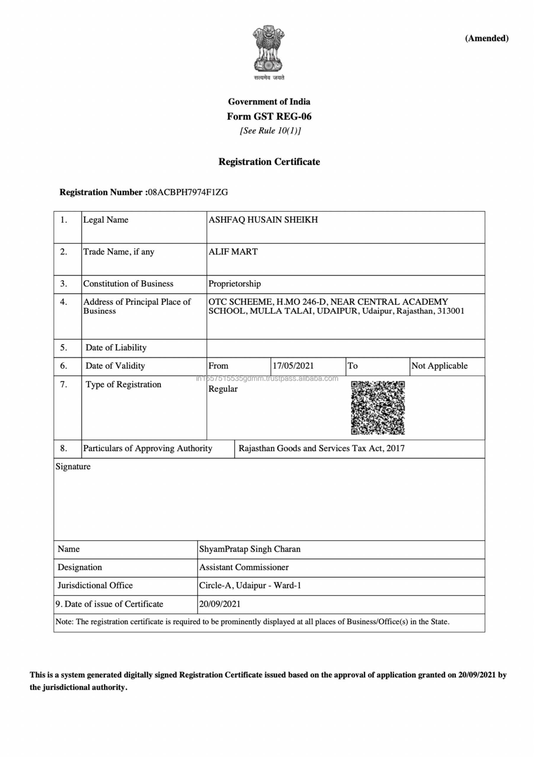 Certificate 2