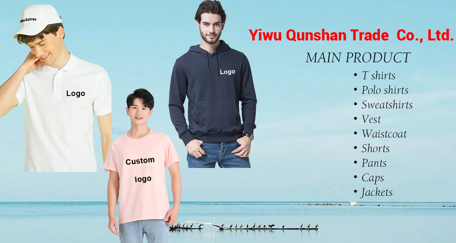 Apparel Customization Banner
