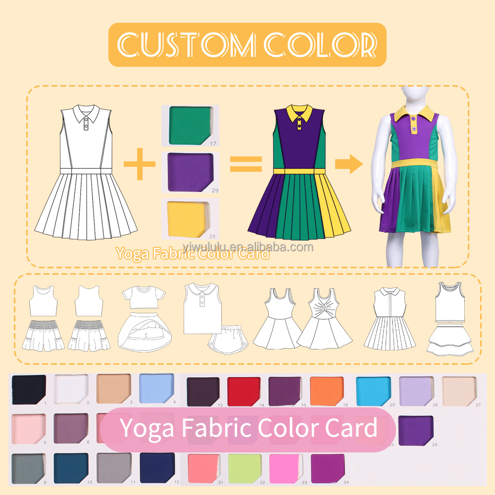 Product View 1
