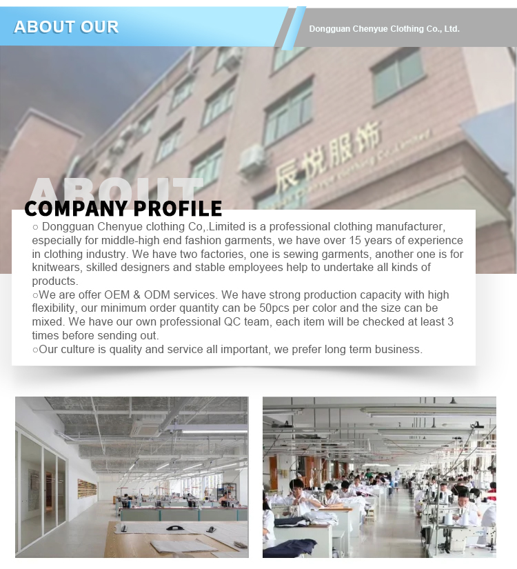 Product Feature 2