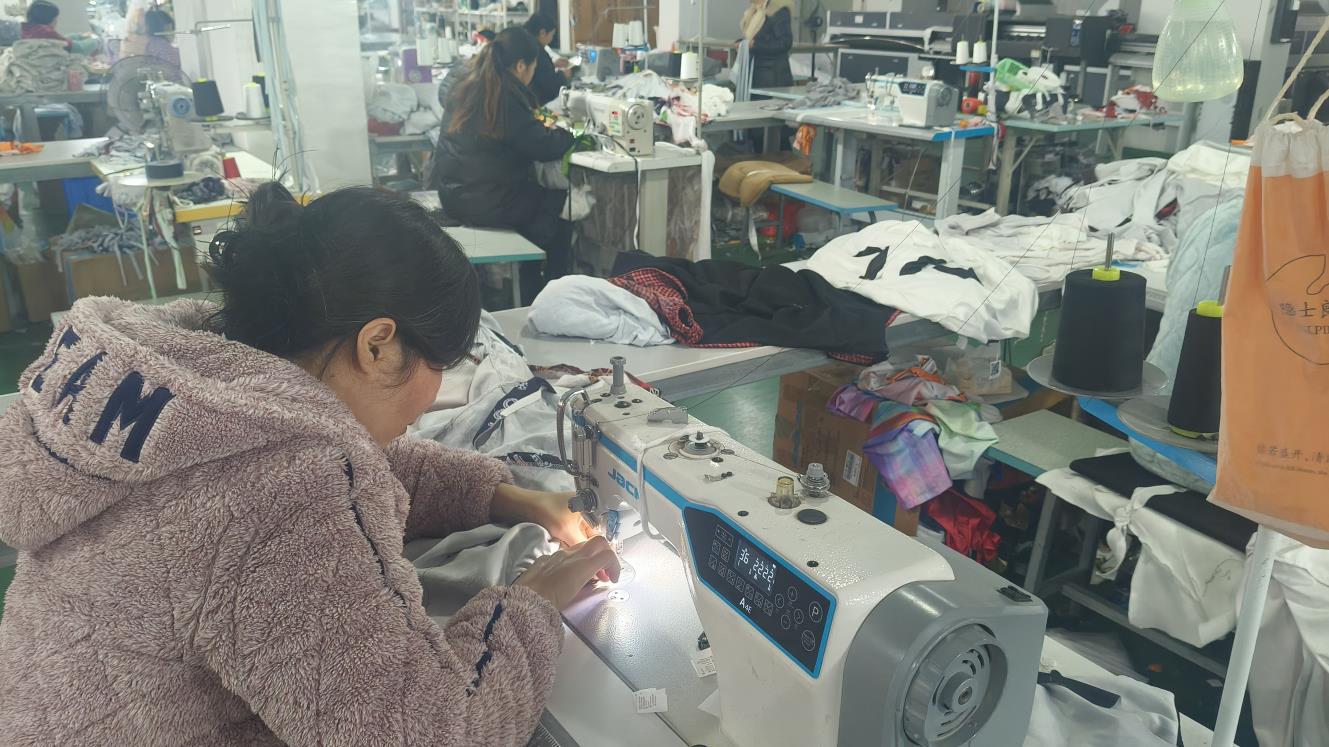 Sewing