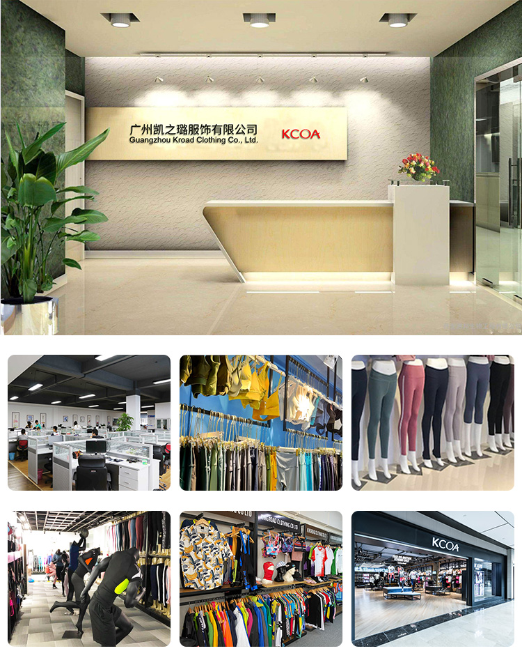 Office Facility