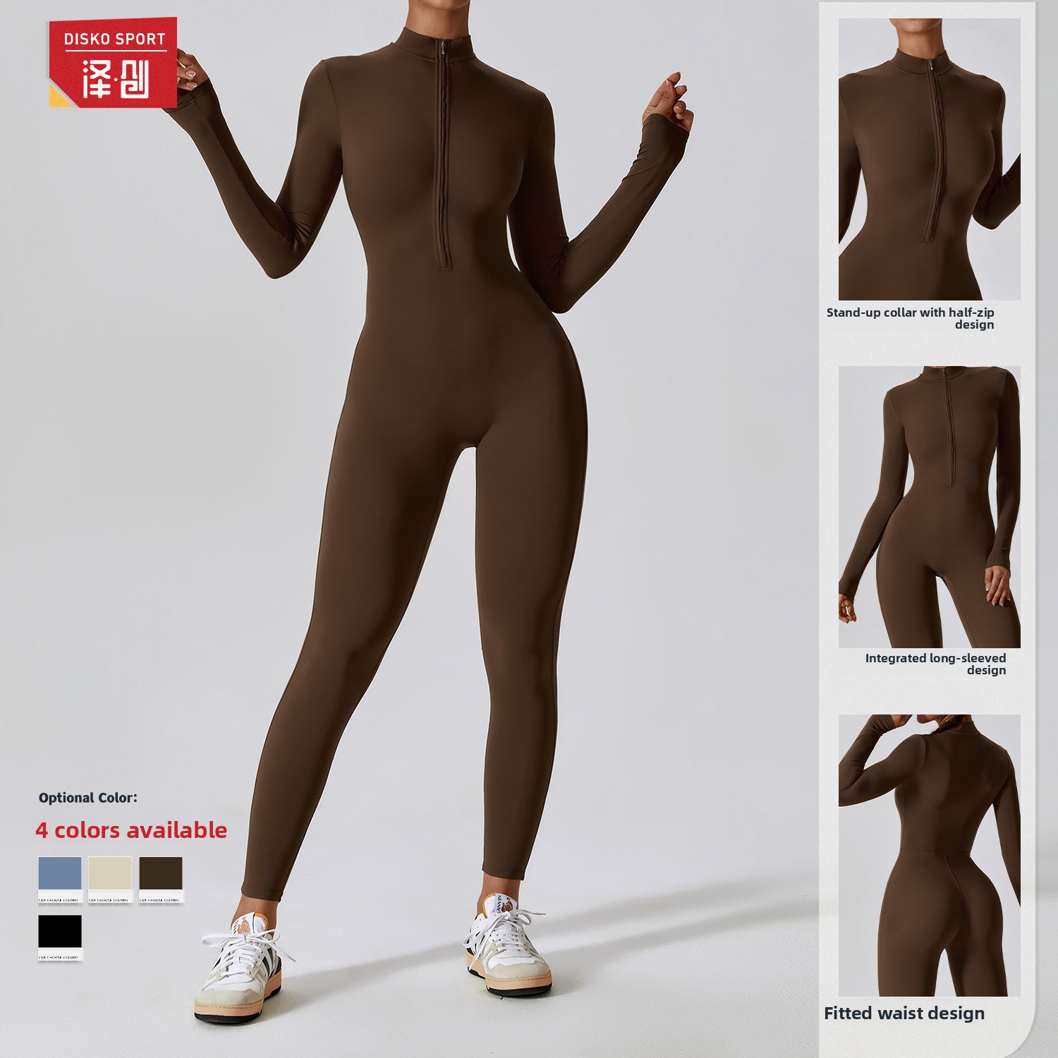 Yali European American Spandex/Nylon Zipper Solid Long-Sleeved Sweat-Wicking Yoga Suit 2-Piece Set High-Intensity Fitness