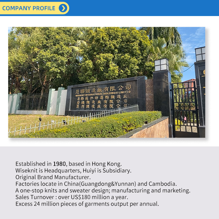 Company Facility 3
