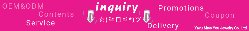 Service Guarantee Banner