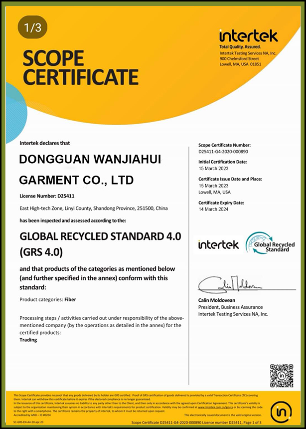 Certification 1