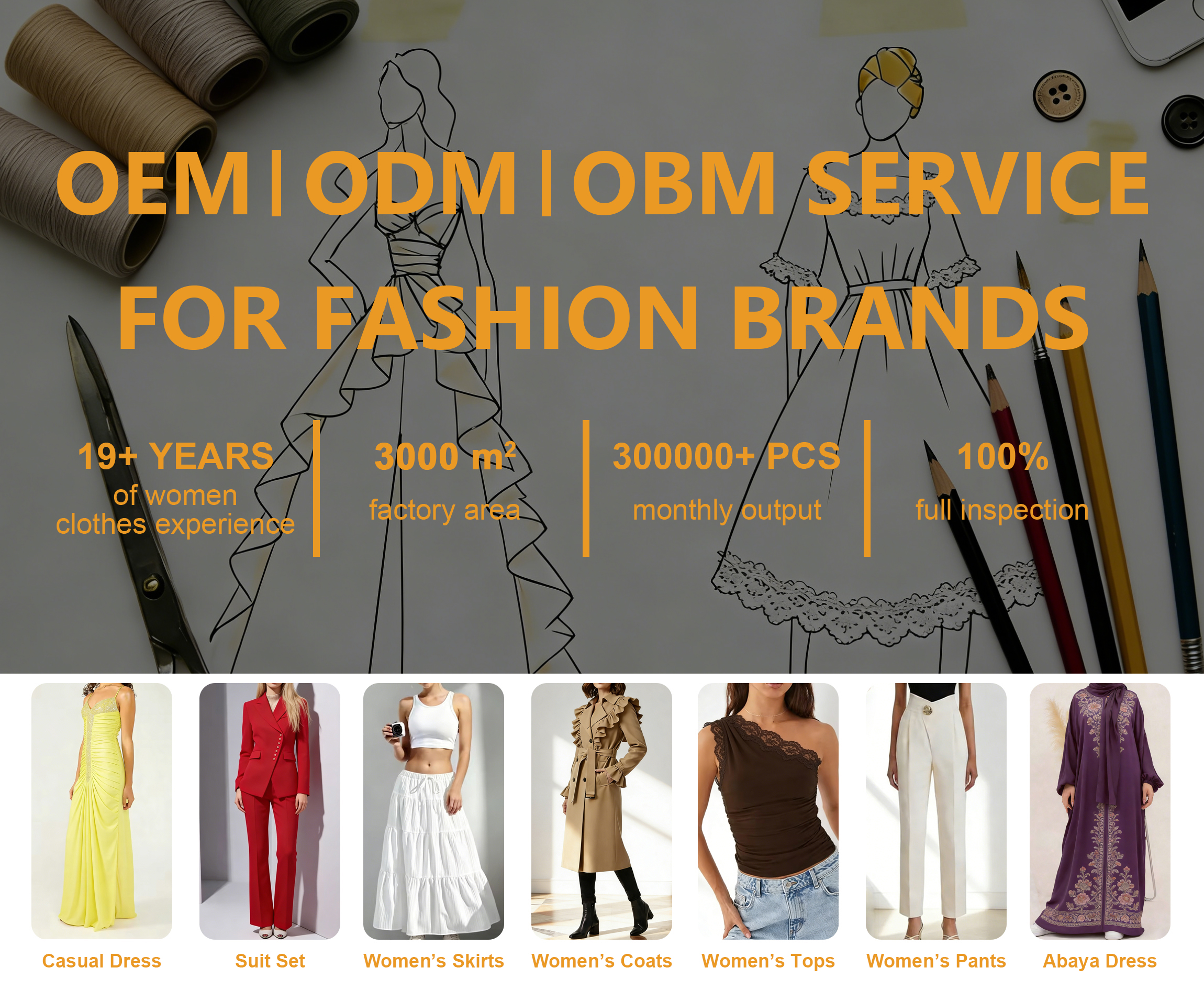 Why Choose Us