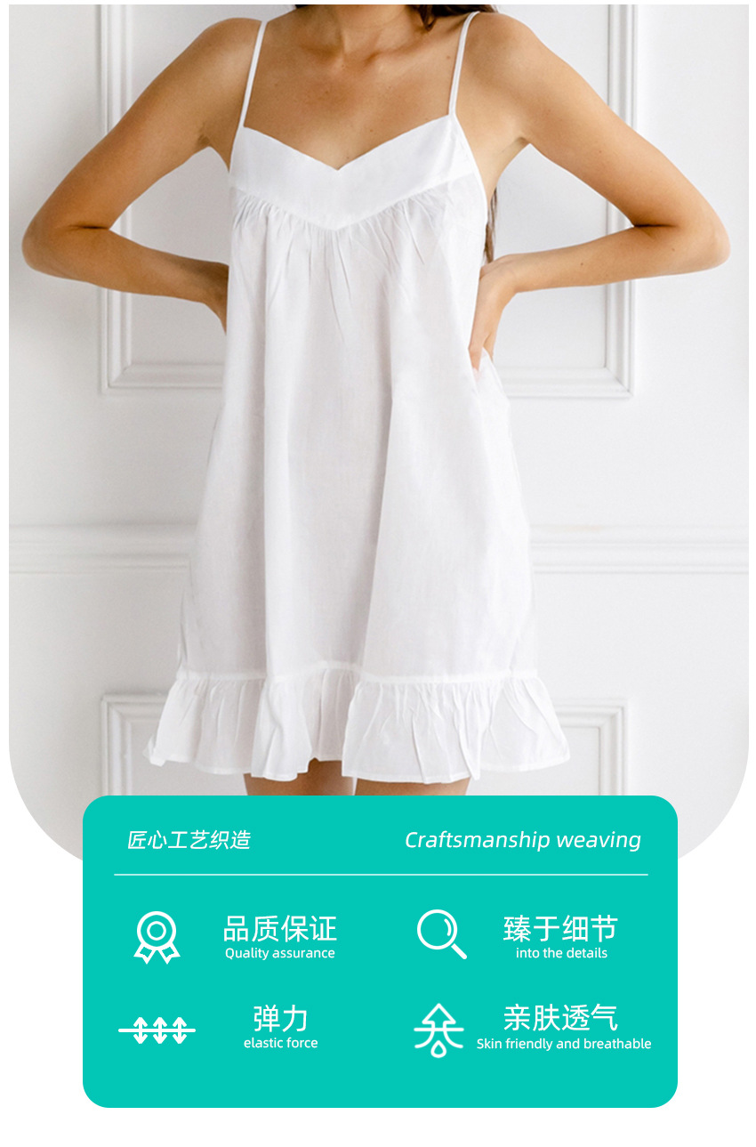 Product Showcase 1