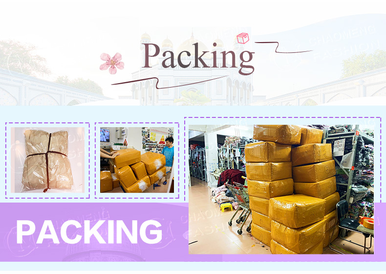 Packing details