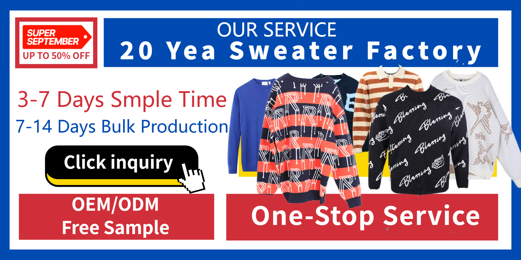 Product Banner