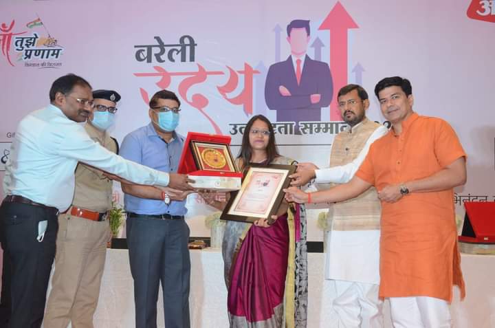 Award Image 2