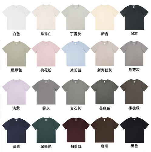 2025 230 Gsm T Shirt High Quality Streetwear 100% Cotton Blank Heavyweight Tee Shirt In Stock