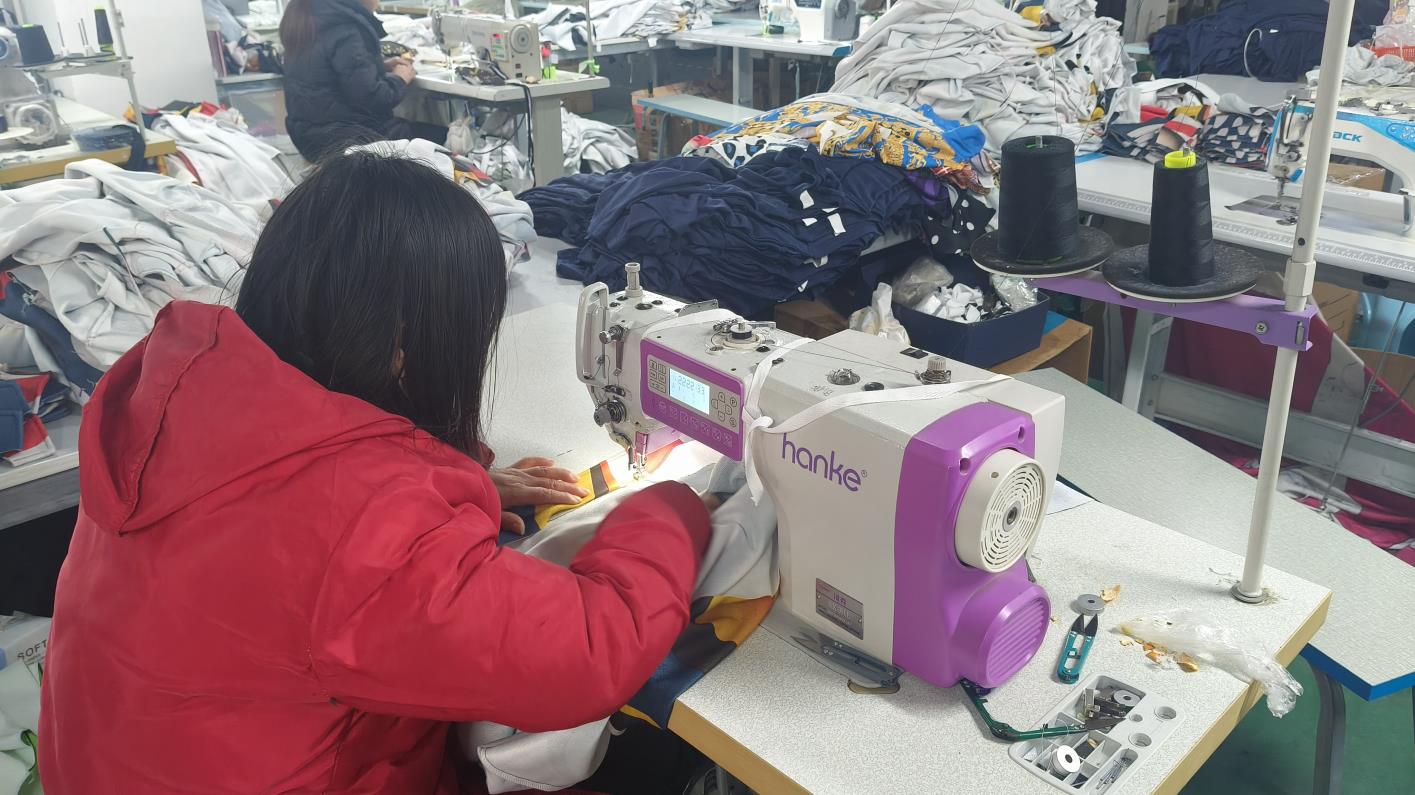 Sewing machine