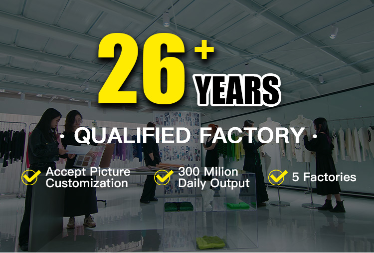 Company Profile View 1