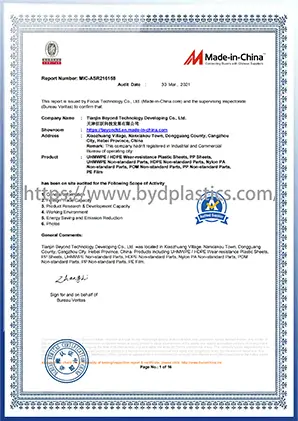 Product quality certification and compliance documentation for UHMWPE and engineering plastic materials