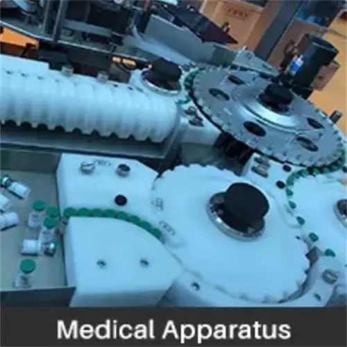 medical apparatus