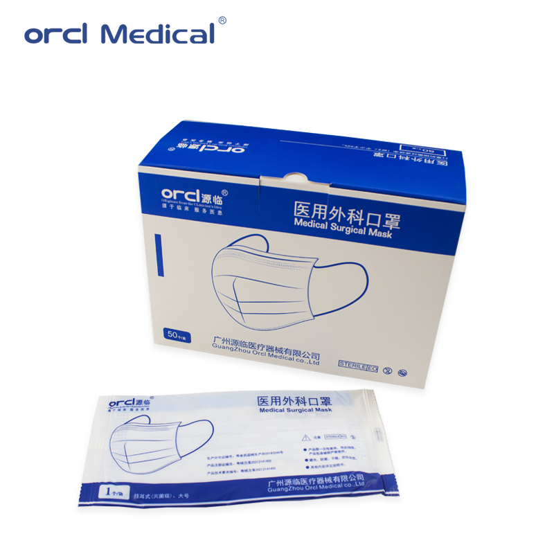 Máscara Facial OEM Anti-Embaçante 3-Layer Nível ASTM 2 Máscara Cirúrgica Perfeita para Uso Odontológico e Cirúrgico