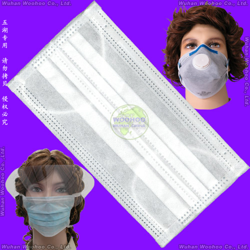 Máscara facial descartável de polipropileno não tecido com alças de orelha em PP